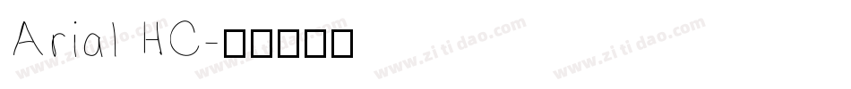 Arial HC字体转换